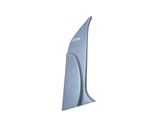 Plastic wing mirror trim cover
