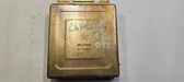 Блок управления двигателя