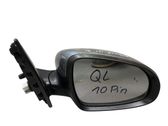Front door electric wing mirror