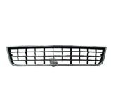 Front bumper lower grill