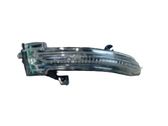 Mirror indicator light
