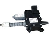 Hand brake/parking brake motor