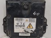 Engine control unit/module