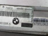 Heater blower radiator