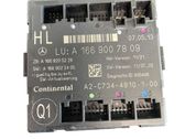 Door control unit/module
