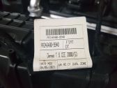 Electric cabin heater radiator