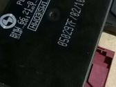 Other control units/modules