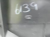 Moldura del tarjetero de la puerta trasera