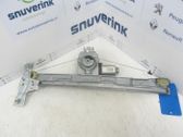 Электрический механизм для подъема окна без двигателя
