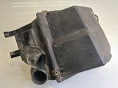 Air filter box