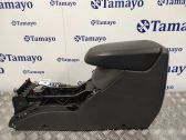 Armrest