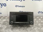Hi-Fi-äänentoistojärjestelmä