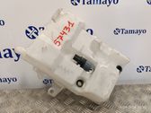 Windshield washer fluid reservoir/tank