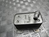 Engine oil radiator