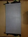 Radiatore intercooler