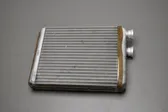 Heater blower radiator