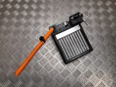 Heater blower radiator