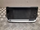 Screen/display/small screen