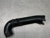 Air intake duct part