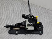 Gear shifter/selector