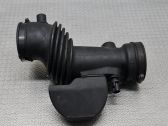 Air intake duct part