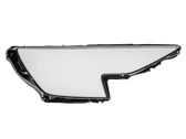 Headlight lense
