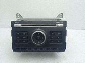 Unidad de control de sonido audio HiFi