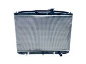 Radiateur de refroidissement