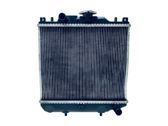 Radiateur de refroidissement