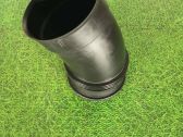 Air intake duct part