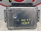 Блок управления двигателя
