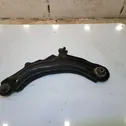 Front control arm