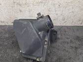 Air filter box