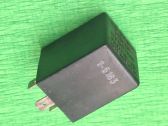 Other relay