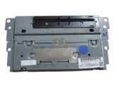 GPS navigation control unit/module