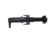 Windshield washer spray nozzle