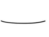 Roof trim bar molding cover