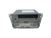 GPS navigation control unit/module