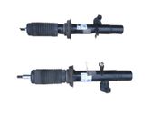 Front shock absorber/damper