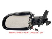 Front door electric wing mirror