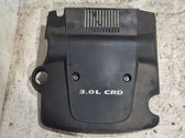Engine cover (trim)