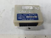 Alarm control unit/module