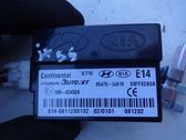 Other control units/modules
