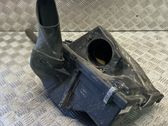 Коробка воздушного фильтра