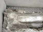 Hitzeschutz Abschirmblech