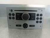 HiFi Audio sound control unit