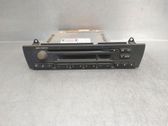 HiFi Audio sound control unit