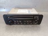 Блок управления HiFi audio