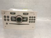 HiFi Audio sound control unit