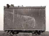 Radiateur de refroidissement